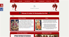 Desktop Screenshot of kollur.com